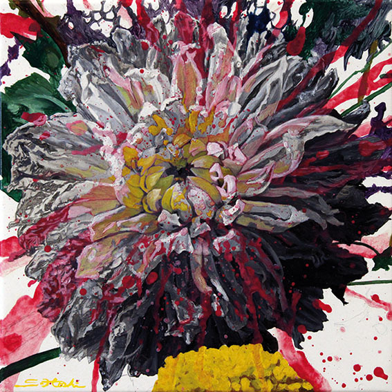 tomorrow never knows